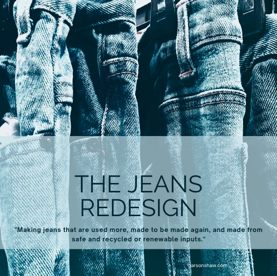 the jeans redesign